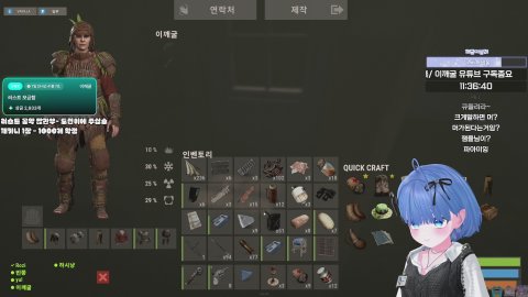 와 죠아써 잘가고 저는 다뿌서버 탈출할게요 (33/330 11연차)