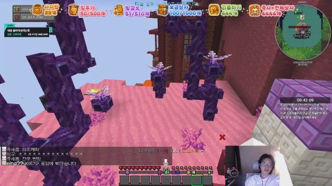 김혀니 그냥서버 빚청산 2일차 (빚청산 못할시 공포게임)