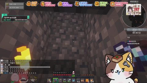 [쌍룡파] 케쿠 그냥서버 렛츠깃ㅣ와드부탁드립니다~!
