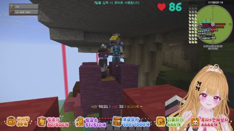 [뉴걸] 유입오면 얼굴 박수쳐드려요    [100장패드뽑기]  [33/330 룰렛]