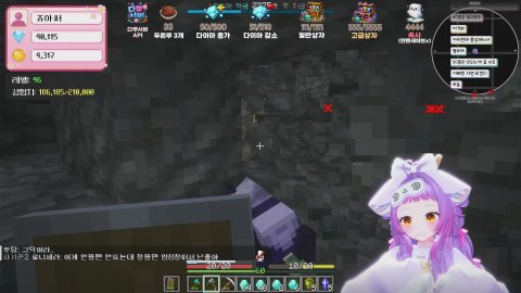 7시 우리, 찰떡일까ck 대두와 이마 태평양의 조합 (w.이깨굴)💙