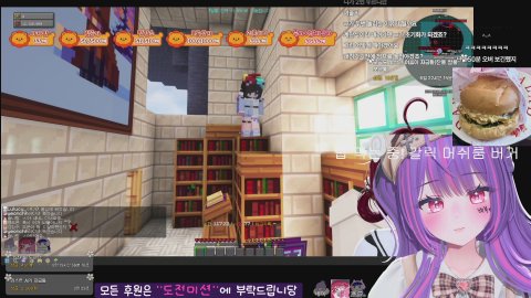 [뉴걸] 그냥서버에 보라머리 등쟝