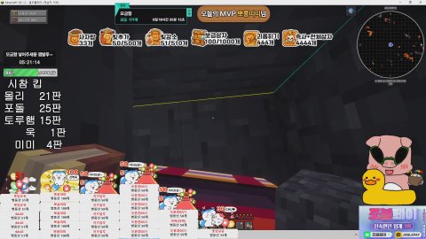 ⭐다뿌서버⭐4주년이벤트킬룰렛4배(~6/30)⭐10개팬갑퀵뷰(애드X)