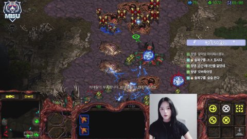 방송화면 썸네일