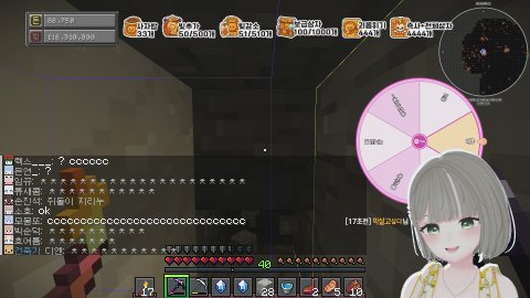 [Hz/종캠]그냥서버 빚3천 광질전 전열노래소통💗 50,51 룰렛O