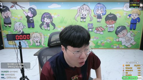 봉준