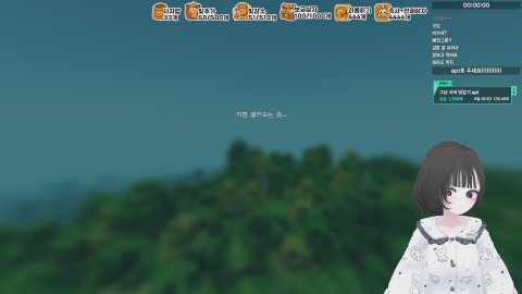 [Hz] 그냥서버 운영자 못생긴 다람쥐에욧! / 빚 감소 해조잉