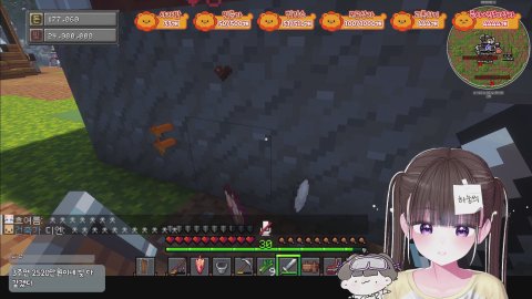 [뉴걸] 즐찾 이벤트 8시 20분에 뽑겠슴니다!