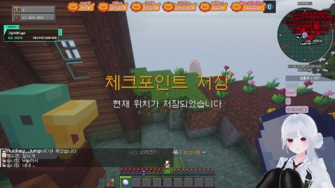 [뉴걸/그냥서버] 오늘도 돈 벌러 왔습니다~ [50/51 방셀 룰렛] 🤍🩷