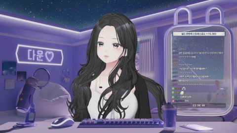 [그냥서버] 빚쟁이 다우닝