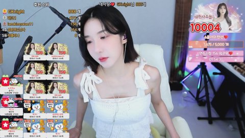 방송화면 썸네일