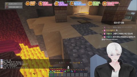 레전드 그냥서버 빚갚기 2일차