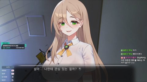 방송화면 썸네일