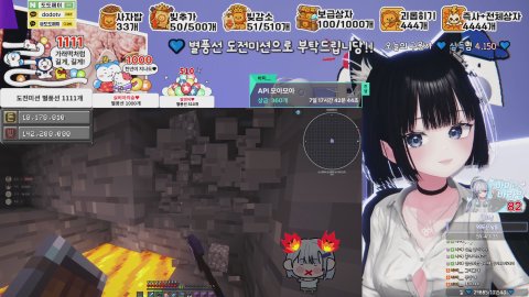 [그냥서버]빚이 1억인사람,,💙api 룰렛💙