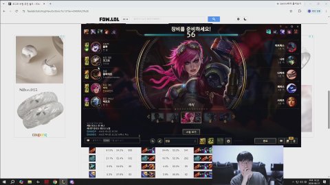 방송화면 썸네일