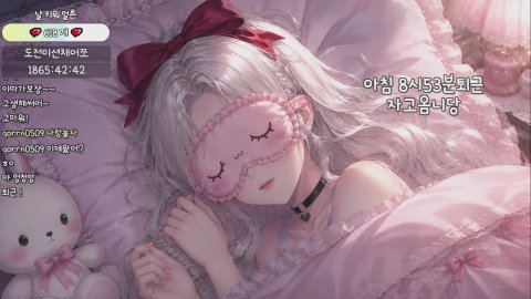 [그냥서버:머니게임] 노방종 대용량,초대용량2배 도전이1+1 ღ 노방종235일차 ღ