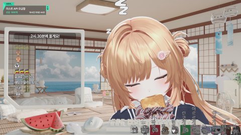 【지력】린창서버 ! rust