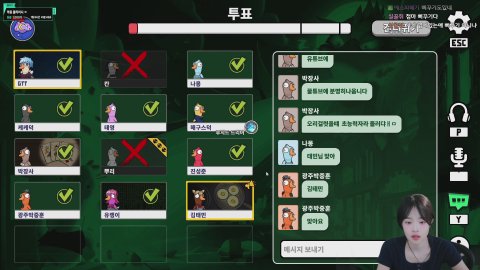 방송화면 썸네일