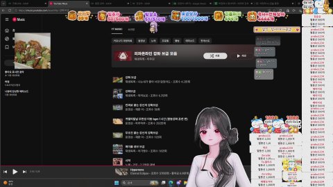 그냥 서버 : 실패시 공포게임 + 빙시머리 개레전드 영도 가능방 [버컴]