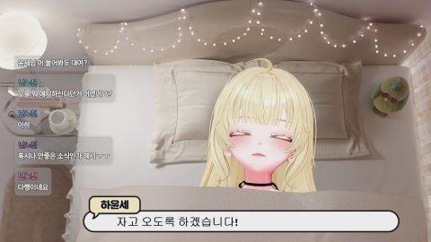 [그냥서버] 빚쟁이의 삶은 무엇인가...  #맞즐쪽지