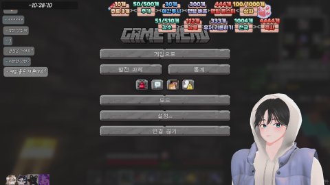방송화면 썸네일