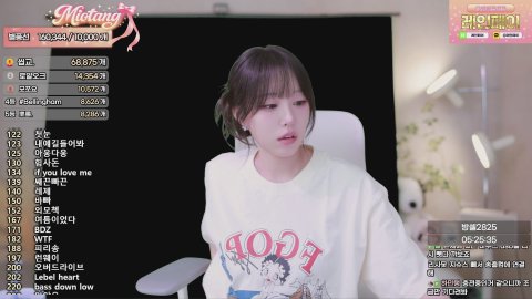 방송화면 썸네일