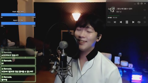 방송화면 썸네일