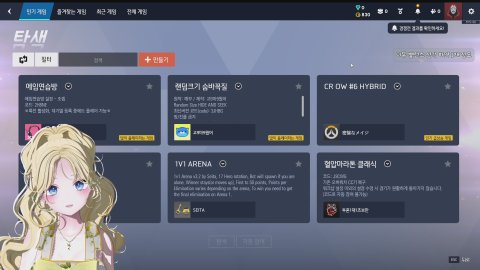 10시 카페소통 하러 왔습니댜 :D