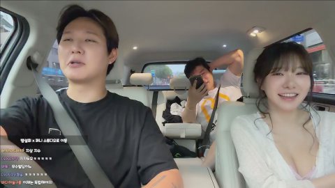 방송화면 썸네일