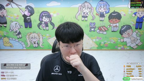 방송화면 썸네일