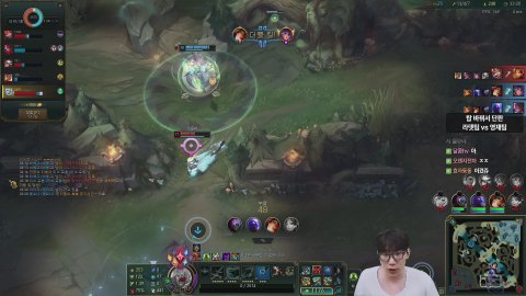 방송화면 썸네일