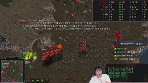 방송화면 썸네일