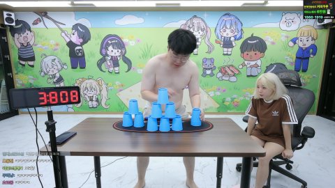 방송화면 썸네일