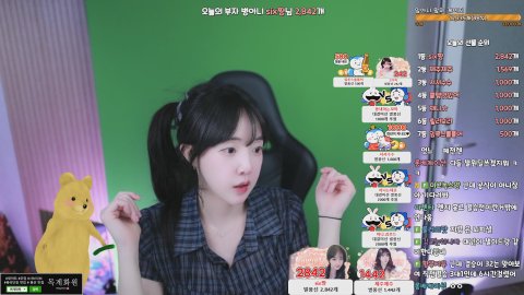 방송화면 썸네일