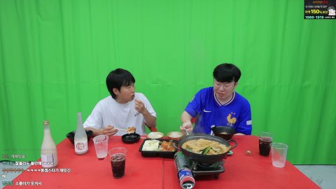 방송화면 썸네일