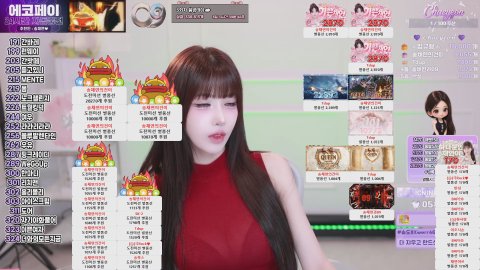 방송화면 썸네일