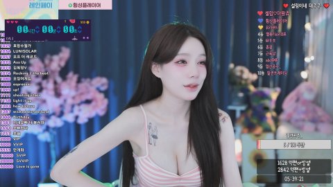 방송화면 썸네일