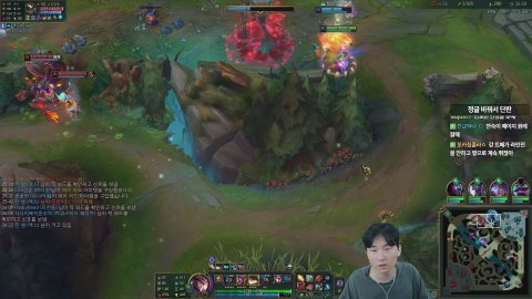 방송화면 썸네일