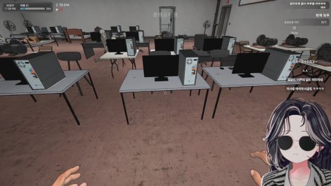 [지력] 사기 업체 시뮬레이터 ... 뒷세계 보스되기 