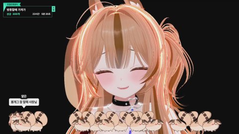 감컴 롤연습 코칭하러 왔습니다 ! [고래상사/하북펭가]