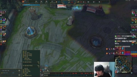비원딜 상대 도사방송