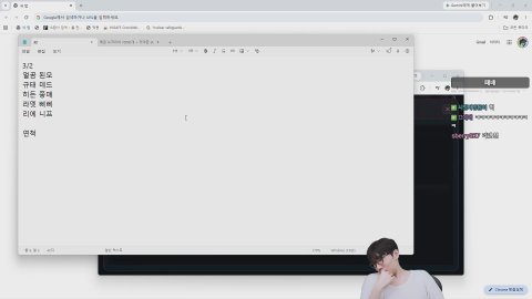 방송화면 썸네일