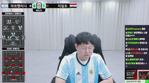 방송화면 썸네일