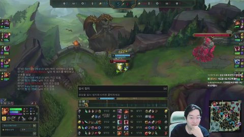 방송화면 썸네일