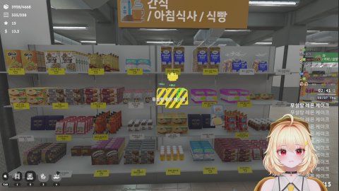 방송화면 썸네일