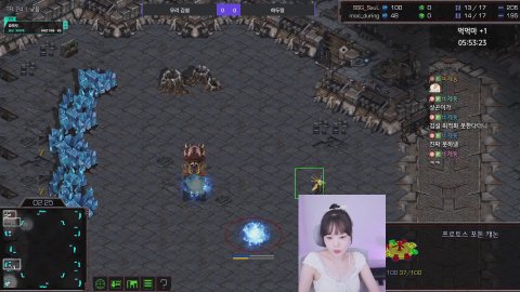 방송화면 썸네일