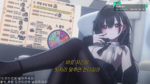 큰손 주주분들을 모집합니다.