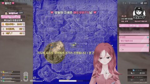 🌸1568일차🌸[자명랜드] 8시 행배 행배🌸도전미션7개 퀵뷰(애드x)🌸9FAM🌸