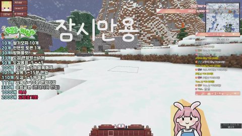 [자명랜드] 도감 끝! 탈출했당ㅎㅎ 최초인가!?❤️신입, 배린이❤️ [맞즐/쪽지]
