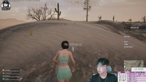 [9FAM] 환기 구팸킬딜